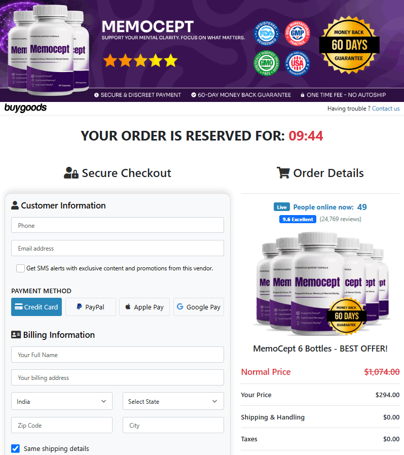 memocept checkout